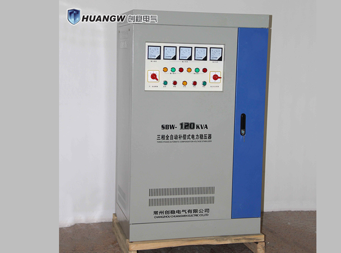 ?大功率補償電力穩(wěn)壓器sbw120kva